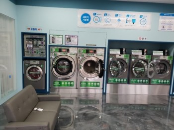 워시큐예산점