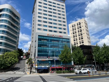 주식회사 지천태개발