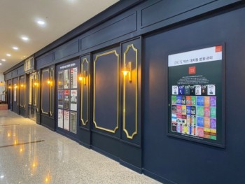 덕스천안불당어학원