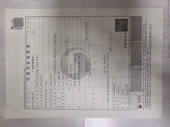 BDK국제투어여행사