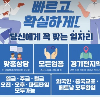 리컴퍼니