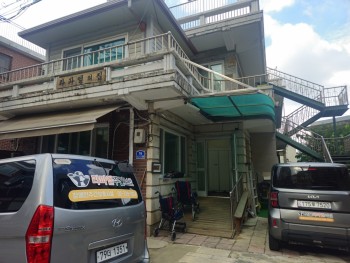 라파엘의집