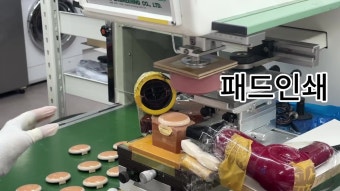 주식회사 대성워크