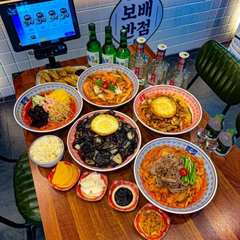 보배에프앤비