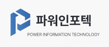 (주)파워인포텍