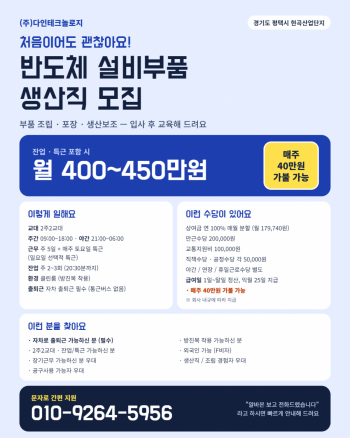 베이직