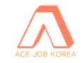 에이스잡