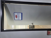 주식회사리콘코리아