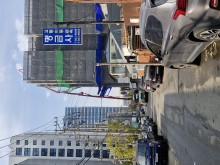 명금사금천구고물상