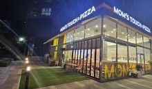 맘스터치 용인신봉점