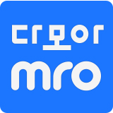 다모아MRO