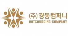 주식회사 경동컴퍼니